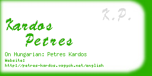 kardos petres business card